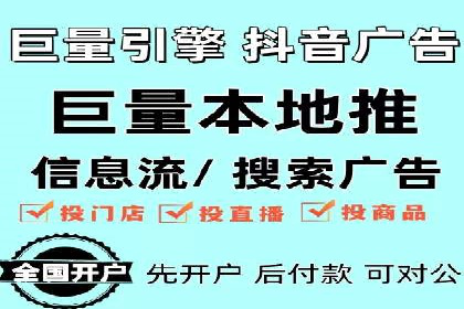 案例剖析：今日头条信息流如何实现个性化推荐